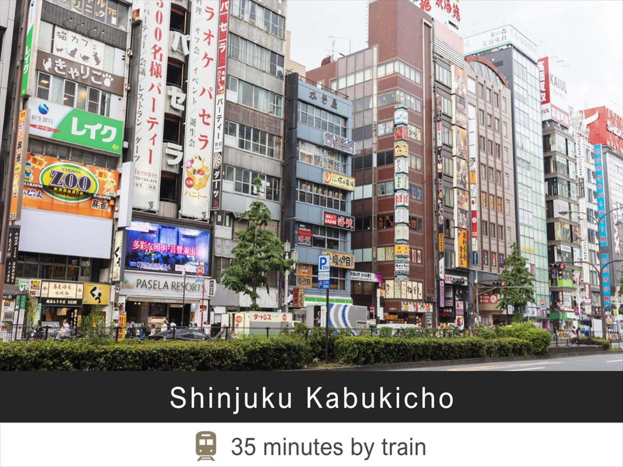 门前仲町东急酒店 東京都 外观 照片
